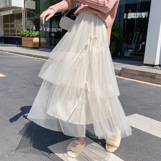 Chân váy công chúa mã mới
