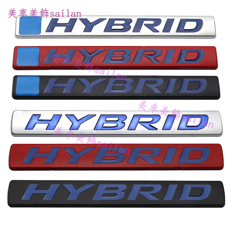 Thích Hợp Cho Xe Honda Civic Accord Fit HYBRID Logo Xe HYBRID Odyssey Jed HYBRID Logo Đuôi Bên Logo 