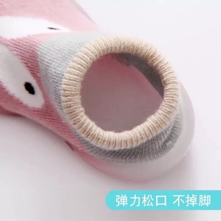 Giày Bún Cao Cổ Vịt Vàng Mẫu Mới ( Hàng Oder )