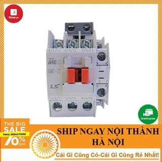 Công Tắc Tơ 32A - NTHN