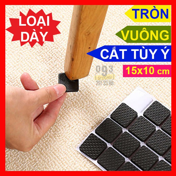 Combo 2 Miếng Dán Cao Su Lót Sàn Chống Trầy 15x10 cm