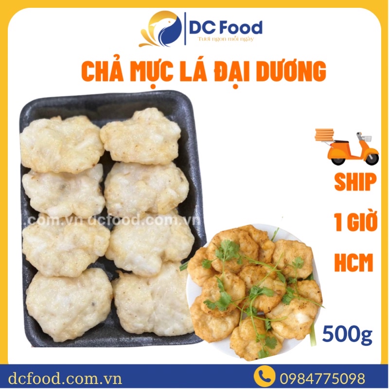 Chả Mực Lá Đại Dương giã tay, chiên sẵn, Đặc sản Bình Định