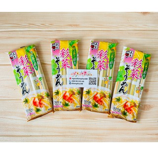 Mì Somen Rau Củ Ngũ Sắc 320gr Nhật Bản