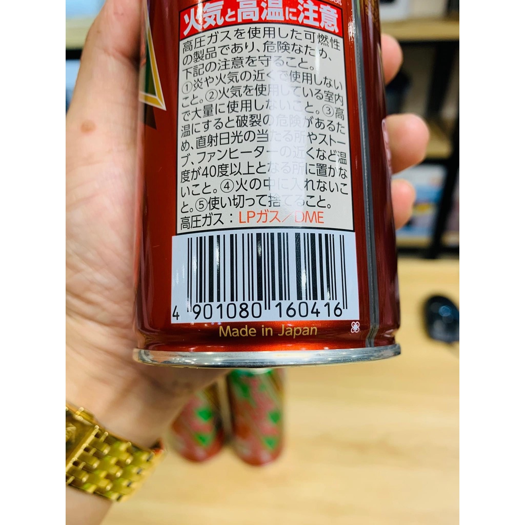 Chai xịt diệt gián, côn trùng không mùi Nhật Bản - 450ml