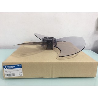 Cánh quạt treo mitsubishi w16-rt/ w16- rv ...