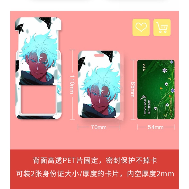 Ốp Điện Thoại Họa Tiết anime jujutsu kaisen Cho Học Sinh gojo satoru subway