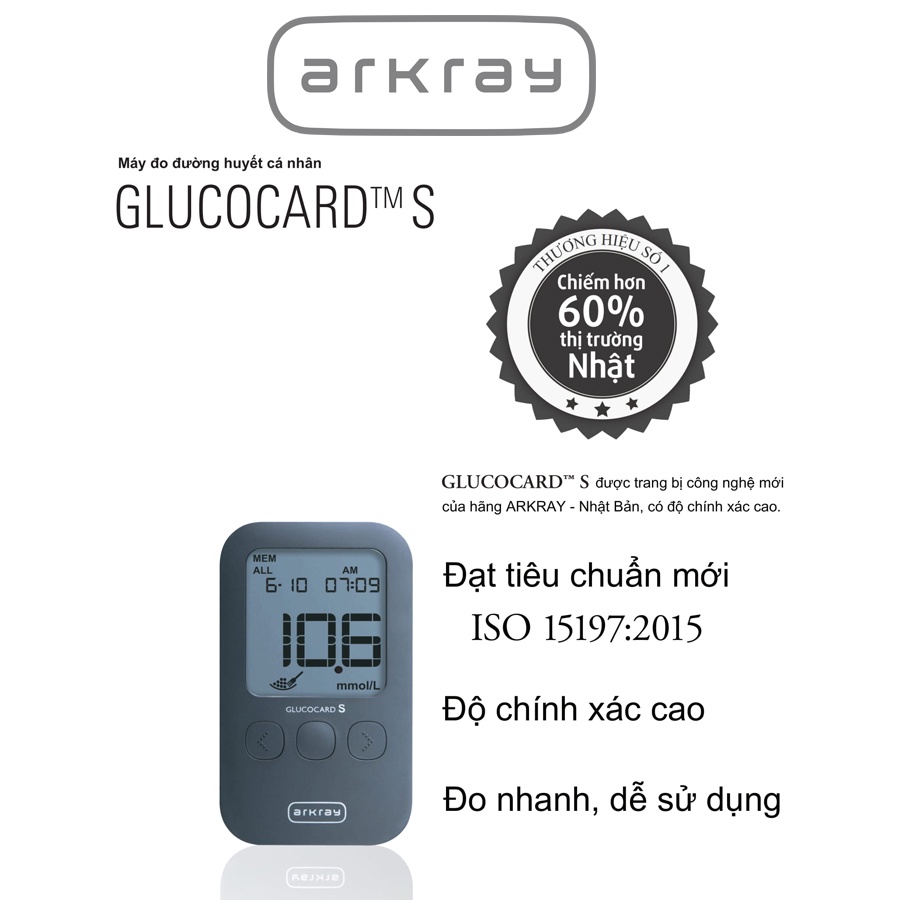 [Kết Nối Máy Tính] Máy đo đường huyết cá nhân ARKRAY GLUCOCARD S | Đơn vị đo mmol/L và mg/dL - Thương Hiệu Nhật Bản