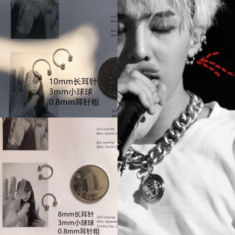 1 đôi khuyên tai hợp kim bạc hình chữ U mini phong cách hip hop cá tính