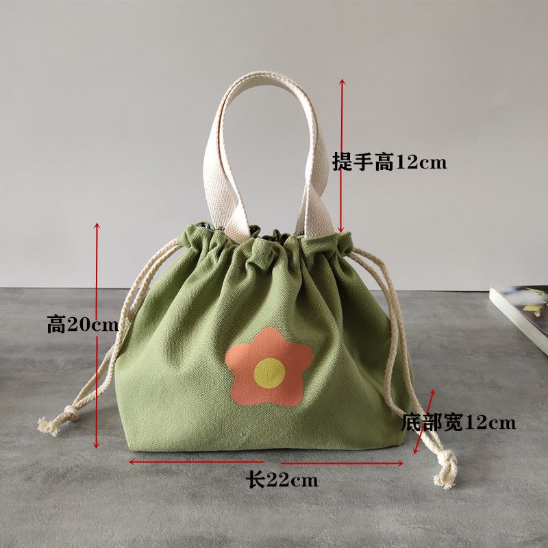 Túi Canvas Dây Rút Đựng Hộp Cơm Trưa Kiểu Hoạt Hình Đáng Yêu 8 Kiểu Lựa Chọn