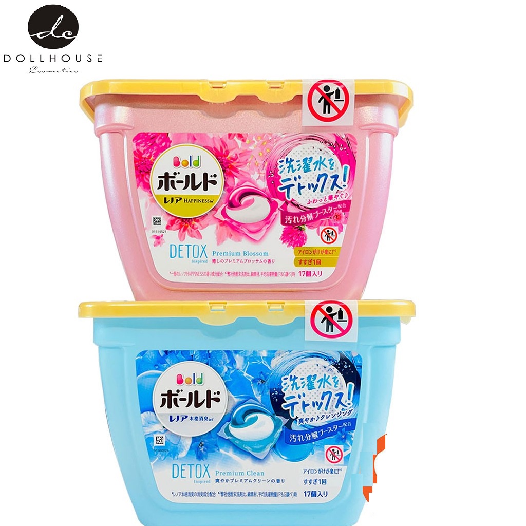 Viên Giặt Xả GELBALL 3D 46 Viên Xanh, Hồng Hàng Nhật Bản
