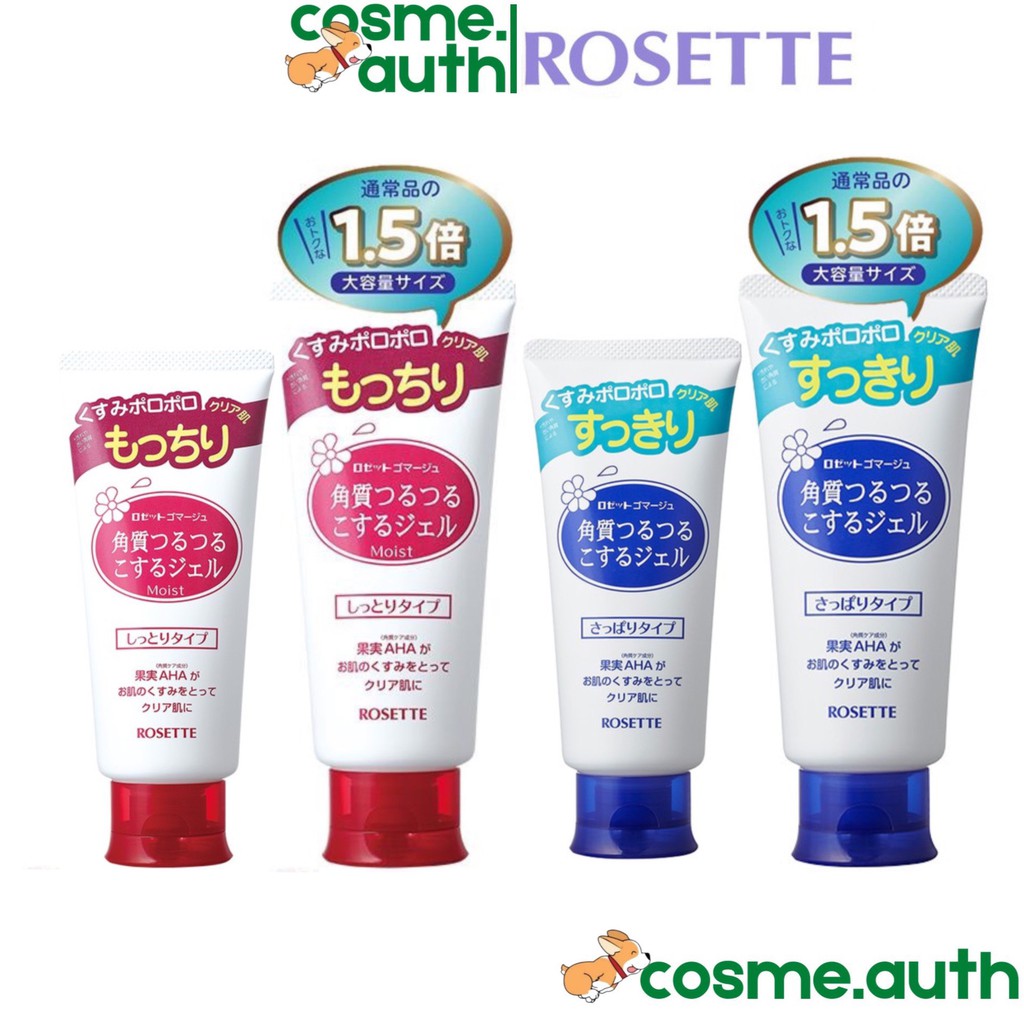 Tẩy Tế Bào Chết Dành Cho Mọi Loại Da Rosette Gommage