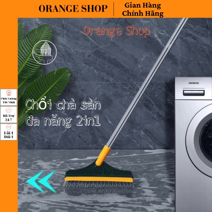 Chổi chà sàn cán dài đa năng 2trong1 Chổi gạt nước chà sàn nhà tắm đa năng Orange Shop