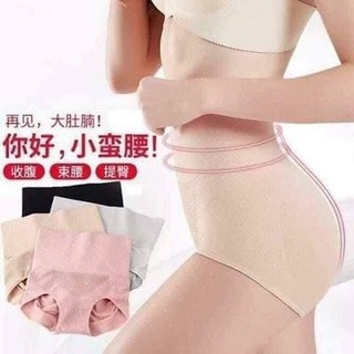 Quần chip nữ gen bụng cạp cao