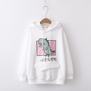 Áo Khoác Nỉ Hoodie Khủng Long Cute (nhiều màu) mẫu hoodie mới nhất 2019