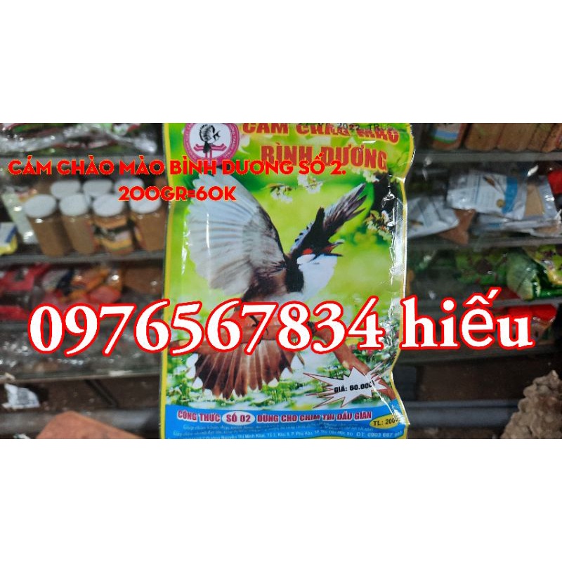 Cám chào mào bình dương  số 1,2 và 3