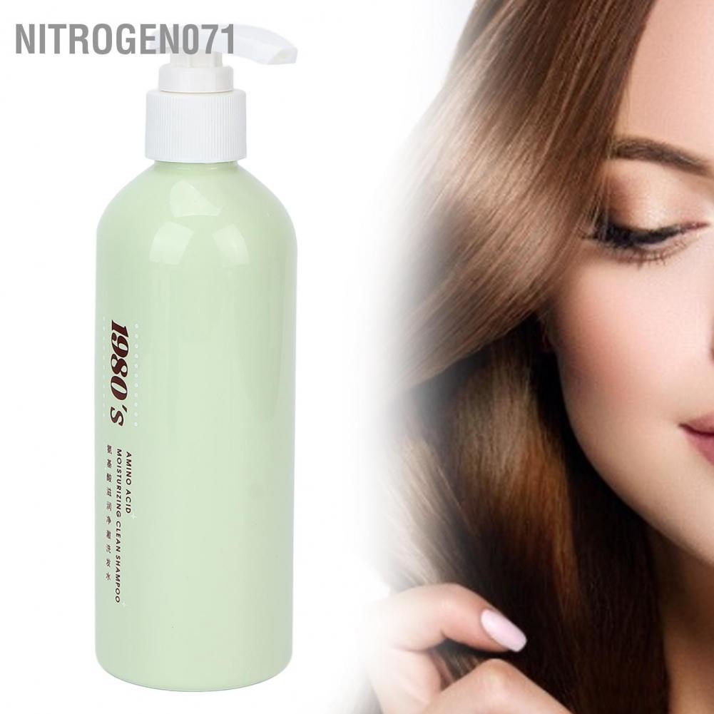 [Hàng mới về] Dầu gội Amino Axit kiểm soát dầu dịu nhẹ chống gàu tái tạo da đầu dành cho nam 260ml