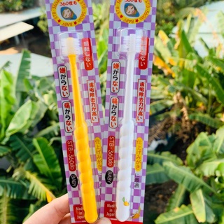Bàn chải đánh răng 360 độ Higuchi cho bé
