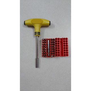 Bộ Vít Thép 33 Đầu