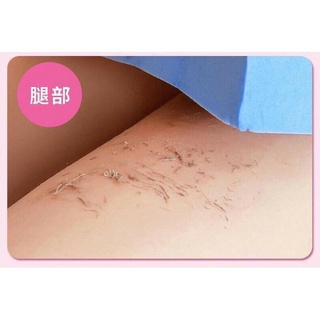 MÚT TẮM KỲ GHÉT SIÊU THẦN THÁNH