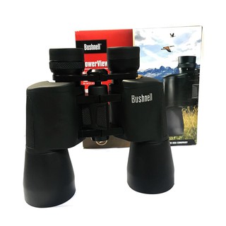 Ống nhòm quân sự BUSHNELL cao cấp 16x50 cao cấp
