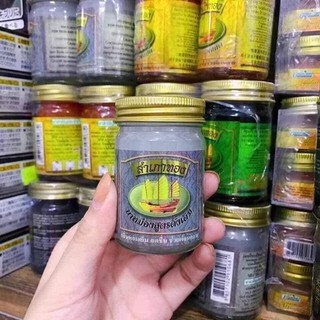 HỦ 3 MÀU -DẦU NÓNG CÙ LÀ XOA BÓP CÁNH BUỒM THÁI LAN 50G (chính hãng 100%)