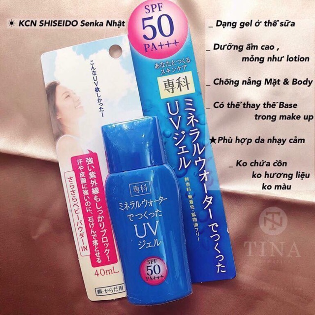 KEM CHỐNG NẮNG SHISEIDO SENKA MINERAL WATER UV