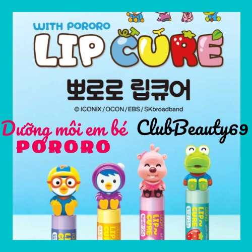 Son dưỡng môi trẻ em PORORO, son dưỡng môi chống nẻ cho bé số 1 Hàn Quốc, Baby Lip Pororo 2.5g