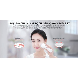LG PraL Plus Máy rửa mặt Dual Cleanser