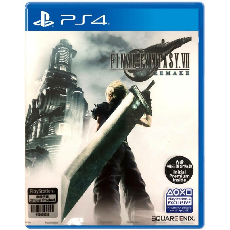 Đĩa game Final Fantasy VII remake mới cho Ps4