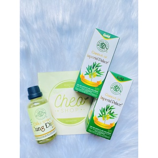 [CHÍNH HÃNG] Dầu tràm Cung đình 50ml Gold