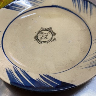 Dĩa đất việt nam