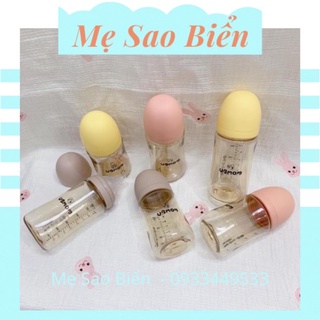 Bình sữa 200ml 280ml UBMOM Hàn Quốc (Mẫu 2021)