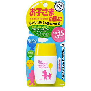 Kem Chống Nắng Bảo Vệ Tối Ưu Omi SunBear SPF 50+ PA++++