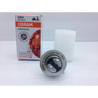 Bóng đèn OSRAM Wave, Dream bóng nhỏ
