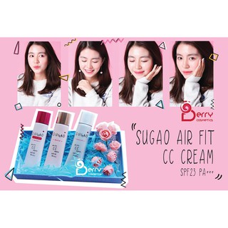 Kem trang điểm CC Sugao Air Fit SPF23 PA+++