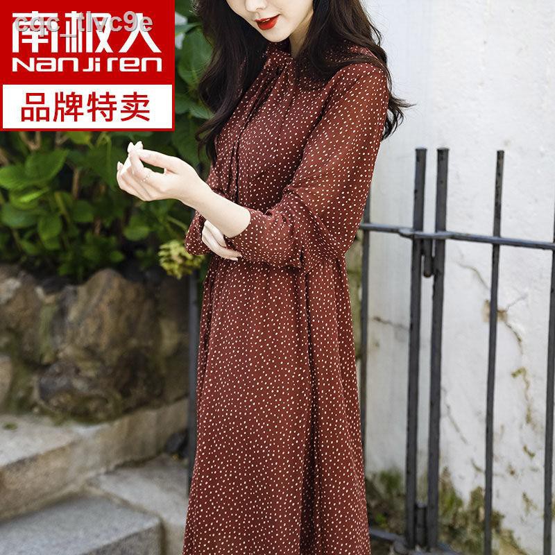 Antarctic chiffon floral ladies dress spring and autumn 2021 new female long-sleeved round neck Korean style gentle wear | BigBuy360 - bigbuy360.vn