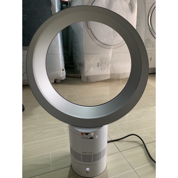quạt không cánh dyson AM 06