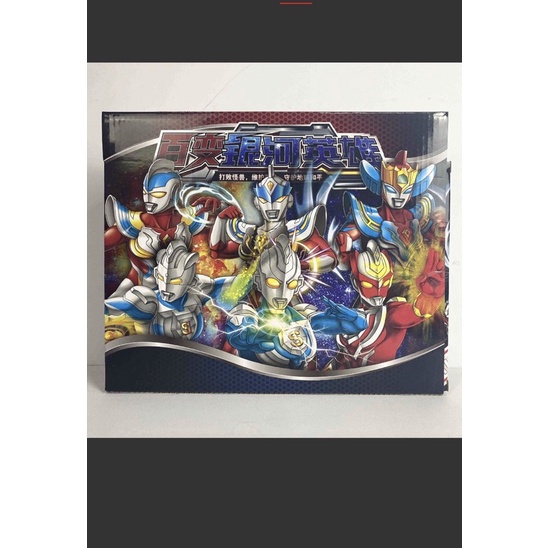 [Hàng sẵn] Đồ chơi siêu nhân dien quang 12 Món Sinh động