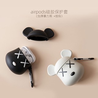 ốp airpod airpods case airpod 2 case airpod pro bọc airpods 2 ốp lưng airpod protective cover ☢✷airpods protective cover ins tide brand 2 generation earphone airpodspro shell Apple wireless bluetooth box universal pro cute airpod soft silicone creativ