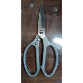 Kéo đa năng sk5 Nhật Bản