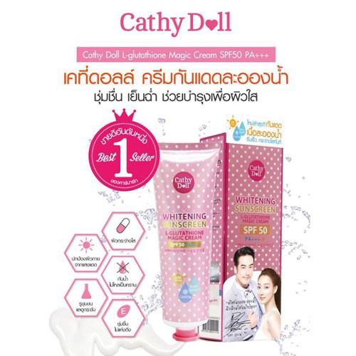 KEM DƯỠNG TRẮNG, CHỐNG NẮNG CATHY DOLL L-GLUTATHIONE MAGIC CREAM