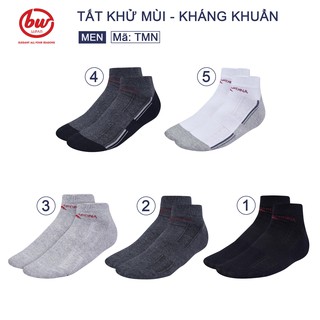 Tất Nam 𝐂𝐀𝐑𝐃𝐈𝐍𝐀 COMBO 5 Đôi Tất Nam Cổ Thấp Khử Mùi Kháng Khuẩn Thấm Hút Mô Hôi Vượt Trội (Giao Màu Ngẫu Nhiên)