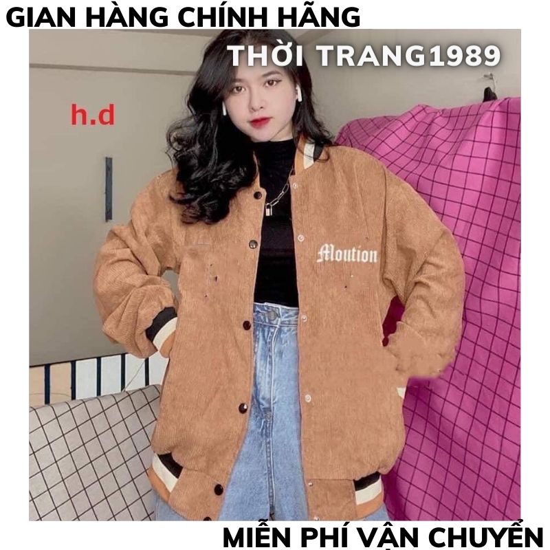 Áo bomber- áo bóng chày nhung tăm màu be-màu đen phối sọc in chữ ALOUTION ,áo nhung tăm phong cách hàn quốcTHỜITRANG1989