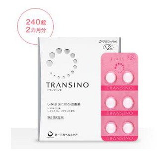 Transino whitening 240 viên Nhật Bản