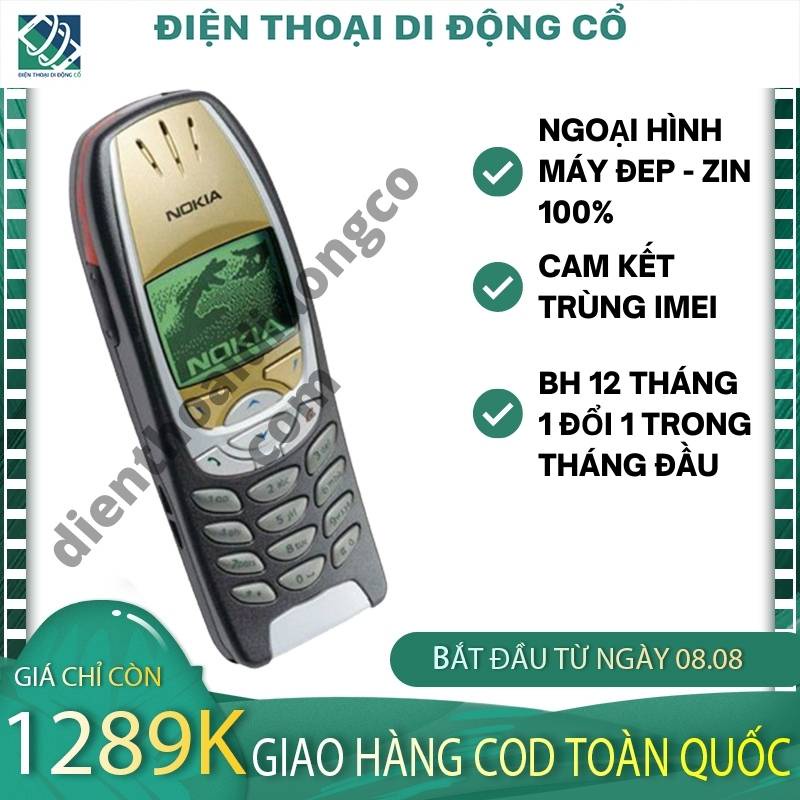 【CÓ VIDEO】Điện Thoại Cổ HÀNG HIẾM NOKIA 6310i BẢN ĐẶC BIỆT MÁY ĐẸP  - BẢO HÀNH 12 THÁNG 1 ĐỔI 1 TRONG 1 THÁNG ĐẦU.