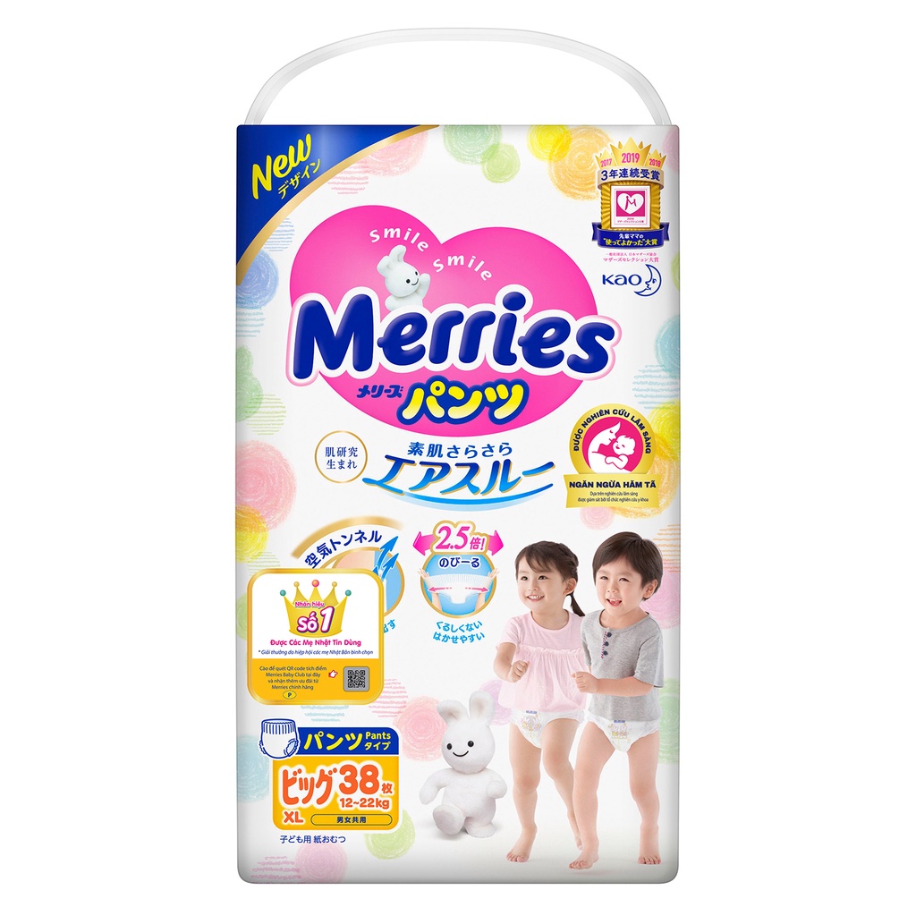 1 GÓI Tã Dán/QUẦN Merries Nhật Đủ Size NB90/S82/M64/L54/XL44/M58/L44/XL38/XL26