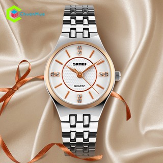 Đồng hồ nữ Skmei 1133