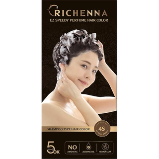 Thuốc nhuộm tóc phủ bạc thảo dược dạng gội Richenna EZ Perfume Speedy Hair Color Hàn Quốc 60G màu nâu h thumbnail