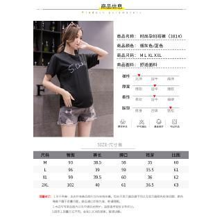 Quần Short Thời Trang Cho Mẹ Bầu