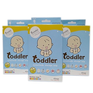 Túi trữ sữa toddler 250ml cao cấp - hộp 150 túi